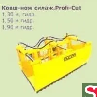 Силосный ковш ProfiCut 1,3 для погрузчика Stoll Robust FZ-10